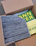 曼牌（MANNFILTER）活性炭空調濾芯格適用奔馳CLS/GLC/C200/C300/E300/E400 奔馳c200L c260L 14年8月以后 曬單實(shí)拍圖
