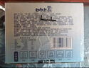 妙上品 乳酸菌味口袋面包20g*25包早餐整箱端午禮盒手撕面包夾心吐司 曬單實拍圖