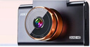 HIKVISION?？低旵6Pro+行車記錄儀3K超高清黑光夜視60幀高速防抖自動校時 曬單實拍圖