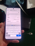 realme【國家補(bǔ)貼】真我GT7 天璣9400+ 輕薄大電池快充長續(xù)航 超聲波3D指紋 電競AI游戲5G手機(jī) 12+256白 曬單實(shí)拍圖