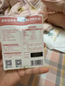 愛寶乳糖酶20000粉劑酸性乳糖酶加雙菌株益生菌益生元乳糖不耐受6條裝 曬單實(shí)拍圖