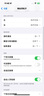 悅虎洛達昇龍【官網(wǎng)旗艦店】頂配六代悅虎1563E洛達昇龍華強北藍牙耳機air4適配蘋果iphone16/15降噪無線半入耳 悅虎直營-六代1563E【C口】 曬單實拍圖