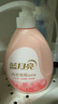 藍(lán)月亮內(nèi)衣清洗液內(nèi)衣洗衣液3.32斤 去血漬除菌>99% 兒童孕婦適用 曬單實(shí)拍圖
