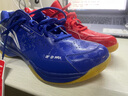 李寧羽毛球鞋刀鋒MAX城勢版新款鴛鴦色男女款?科技減震透氣運動(dòng)鞋 夢(mèng)幻藍/赤焰紅-2【標楦】 41.5 (260mm) 曬單實(shí)拍圖
