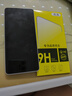 顧京 小米紅米Note13Pro鋼化膜防窺膜Redmi全屏高清抗指紋抗藍(lán)光防爆玻璃手機(jī)保護(hù)貼膜 【加強(qiáng)版丨電鍍雙倍抗指紋】2片裝 曬單實拍圖
