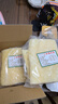油炸肉皮蘇北特產(chǎn)油炸豬皮250g 三鮮湯配火鍋雜燴肉皮菜 優(yōu)質(zhì)250g 2包一斤 曬單實拍圖