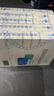敷爾佳新版白膜 黑膜 5貼 械字號(hào)醫(yī)用敷料面膜狀 醫(yī)用透明質(zhì)酸鈉修復(fù)貼 白膜5貼*5盒【品質(zhì)擔(dān)保】 曬單實(shí)拍圖