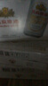 燕京啤酒 10度白聽330ml*24聽 冰爽暢飲 新老包裝交替發(fā) 曬單實(shí)拍圖