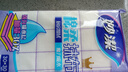 妙潔 棉柔抹布 5片裝 廚房洗碗布家用神器 強(qiáng)力吸水 新老包裝隨機(jī)發(fā)貨 曬單實(shí)拍圖