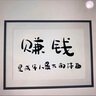 幸?，旣悾–heerful Mario）兒童拖鞋男童室內(nèi)浴室洗澡防滑男孩女童卡通親子涼拖鞋夏寶寶外穿 曬單實(shí)拍圖