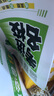 考進名校語文數(shù)學(xué) 四川重點名校小升初真題卷成都市八大名校初一新生入學(xué)摸底分班真卷考點分類卷小升初歷年招生考試真題試卷集錦 初一分班真卷/數(shù)學(xué) 曬單實拍圖