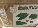 京覓山東貝貝南瓜 凈重4.5斤 單果半斤起 板栗香小南瓜 源頭直發(fā) 曬單實(shí)拍圖