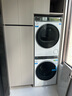 海爾（Haier）云溪3.0 洗烘套裝 10KG直驅(qū)滾筒懶人洗衣機(jī)+雙擎熱泵烘干機(jī)家用 583W+583W家電國家補(bǔ)貼 曬單實(shí)拍圖