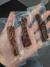 思奇香 風(fēng)干牛肉干 350g麻辣味約9成風(fēng)干 四川老字號(hào)超干牛肉干休閑零食 曬單實(shí)拍圖