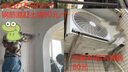 美的空調(diào) 大1.5匹 新一級能效 酷省電變頻冷暖  國家補貼20% 壁掛式掛機 25年新款 KFR-35GW/N8KS1-1Q 曬單實拍圖