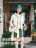 森馬（Semir）防護(hù)外套|商場(chǎng)同款中國(guó)國(guó)家地理系列外套女2025春裝101125108001 曬單實(shí)拍圖
