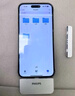 飛利浦（PHILIPS）512GB Type-C高速固態(tài)U盤(pán) 50UC 讀速500MB/s手機專(zhuān)用U盤(pán) 大容量磁吸蓋帽安卓蘋(píng)果優(yōu)盤(pán) 曬單實(shí)拍圖