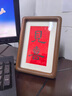 維佳框業(yè)WIKEA黑胡桃色實(shí)木相框洗照片做成擺臺(tái)高級(jí)感定制打印照片6寸8木質(zhì)空框 黑胡桃色榫卯框 7寸【內(nèi)徑12.8*17.8cm】送卡紙 曬單實(shí)拍圖