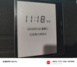 BOOX文石Leaf5C 7英寸電子書閱讀器平板 彩色墨水屏電紙書電子紙 電子筆記本 辦公本平板電腦 森林綠 曬單實(shí)拍圖