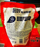 奧妙（OMO）除菌除螨酵素洗衣液3kg袋裝 72小時長效抑菌 99%除菌除螨 曬單實拍圖