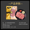 家佳康無(wú)抗亞麻籽豬肉餡320g 冷凍肉糜包子餃子丸子餡 國(guó)產(chǎn)豬肉生鮮 曬單實(shí)拍圖