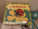 我生氣了，可以摔東西嗎：小孩成長不煩惱繪本系列（套裝共8冊）  法國經(jīng)典心理、情緒與行為引導(dǎo)繪本【3-6歲】吉萊納迪利埃 貝朗熱德拉波特 著 曬單實拍圖