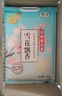 福臨門(mén) 雪花飄香 粳米 東北大米 中糧出品 箱裝 10斤*4 40斤 曬單實(shí)拍圖