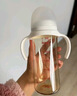 貝親（Pigeon）自然離乳 PPSU重力球吸管雙把手奶瓶 330mL 12月+ AA253 曬單實(shí)拍圖