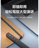 得力（deli）翻頁筆教師用ppt投影筆激光翻頁筆激光筆演講筆 無線演示翻頁器課件筆 逗貓筆紅光 黑色MA58 曬單實拍圖