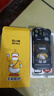 奶小鴨（NEYAA）適用蘋果16promax手機(jī)殼 iphone16promax保護(hù)套全包硅膠防摔超薄創(chuàng)意卡通簡約軟殼男女款 石墨黑 曬單實(shí)拍圖