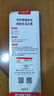 德力西鐵皮剪刀工業(yè)龍骨航空鋁扣板彎嘴不銹鋼輕鋼鐵絲專用大剪子 曬單實(shí)拍圖