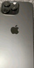 Apple/蘋果 iPhone 16 Pro Max 256GB 沙漠色鈦金屬 雙卡雙待手機(jī)【贈(zèng)送電信話費(fèi)券】 曬單實(shí)拍圖