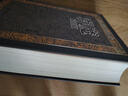 群魔 臧仲倫 翻譯 贈詳細人物關(guān)系表 藏書票 封面特種紙精裝 陀思妥耶夫斯基 人民文學(xué)出版社 曬單實拍圖