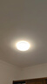 雷士照明（NVC）led吸頂燈臥室燈房間燈智能燈具吸頂燈大氣現(xiàn)代簡約吸頂燈主臥燈 【竹影】24W三色調(diào)光 曬單實(shí)拍圖