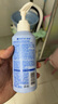 滿婷（MANTING）海鹽祛痘控油潔面露180ml*2(水油平衡改善痘肌保濕男女洗面奶) 曬單實(shí)拍圖