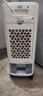 海爾（Haier） 空調(diào)扇冷風(fēng)扇加濕制冷機(jī)單冷風(fēng)機(jī)無(wú)葉風(fēng)扇制冷氣扇家用客廳臥室節(jié)能制冷器冷氣機(jī)小空調(diào) 【強(qiáng)效制冷+擺風(fēng)加濕】機(jī)械款HFL-LG1822 曬單實(shí)拍圖