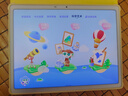 BOE京東方小課屏B1學(xué)習(xí)機(jī)【重磅引入deepseek】護(hù)眼兒童網(wǎng)課AI幼小學(xué)初中高平板12.7''6+256G 曬單實(shí)拍圖