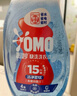 奧妙【吳磊推薦】快洗洗衣液護衣留香1.2KG*2+400*1  15分鐘速凈 曬單實拍圖