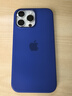 Apple/蘋果 iPhone 16 Pro Max 專用 MagSafe 硅膠保護殼-群青色 磁吸手機殼 蘋果原裝手機殼 曬單實拍圖