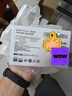 小米 REDMI Turbo 4 國家補貼 天璣 8400-Ultra IP68 防水 12GB+256GB 暗影黑 曬單實拍圖