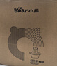 小熊（Bear）絞肉機(jī)家用 絞餡機(jī) 碎肉機(jī) 多功能料理輔食機(jī)攪拌機(jī)打肉機(jī)餃子肉餡蒜蓉機(jī) 攪肉機(jī)QSJ-E03C8 約2L 曬單實(shí)拍圖