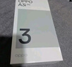 vivo iQOO Z10x 8GB+128GB 星穹黑 6500mAh超薄藍(lán)海電池 天璣7300 護(hù)眼LCD屏幕 電競(jìng)手機(jī) 國(guó)家補(bǔ)貼 曬單實(shí)拍圖