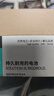 綠巨能（llano）適用聯(lián)想小新air14/13/15Pro-13潮5000/7000-13筆記本電池L17C4PF0 L17M4PB0 L19M3PD3 L18C4PF3 小新air14/15 IK 曬單實(shí)拍圖