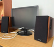 漫步者（EDIFIER）R1700BT+ 經(jīng)典新升級 桌面2.0藍(lán)牙電腦音箱音響 藍(lán)牙5.3 客廳電視音響 曬單實(shí)拍圖