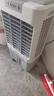 美的（Midea）空調(diào)扇制冷風(fēng)機(jī)工業(yè)電冷風(fēng)扇水冷空調(diào)加冰塊商用冷氣機(jī)大面積超強(qiáng)風(fēng)車間降溫水冷機(jī) AC360-20A 曬單實拍圖