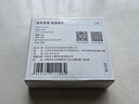 京東京造溫濕度計(jì)嬰兒房室內(nèi)家用辦公室車(chē)內(nèi)高精度傳感器電子壁掛式桌面擺放溫度計(jì) 曬單實(shí)拍圖