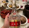 五糧液 普五八代  2024-25年 濃香型白酒 52度 500ml 單瓶【名酒鑒真】 曬單實(shí)拍圖