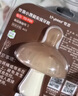 世喜牙膠嬰兒口欲期0-3-6個月以上小蘑菇防吃手寶寶安撫磨牙棒硅咬膠 曬單實拍圖