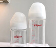 貝親【百萬新生兒奶瓶免費送】玻璃奶瓶寬口徑奶瓶80ml SS號奶嘴 0月+ 曬單實拍圖