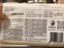 潔柔抽紙 粉Face柔韌3層110抽*24包 可濕水紙巾衛(wèi)生紙 抽紙整箱 曬單實(shí)拍圖